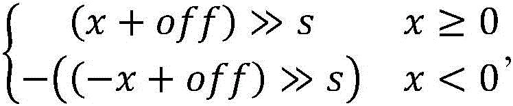 Figure FDA0003595391730000022