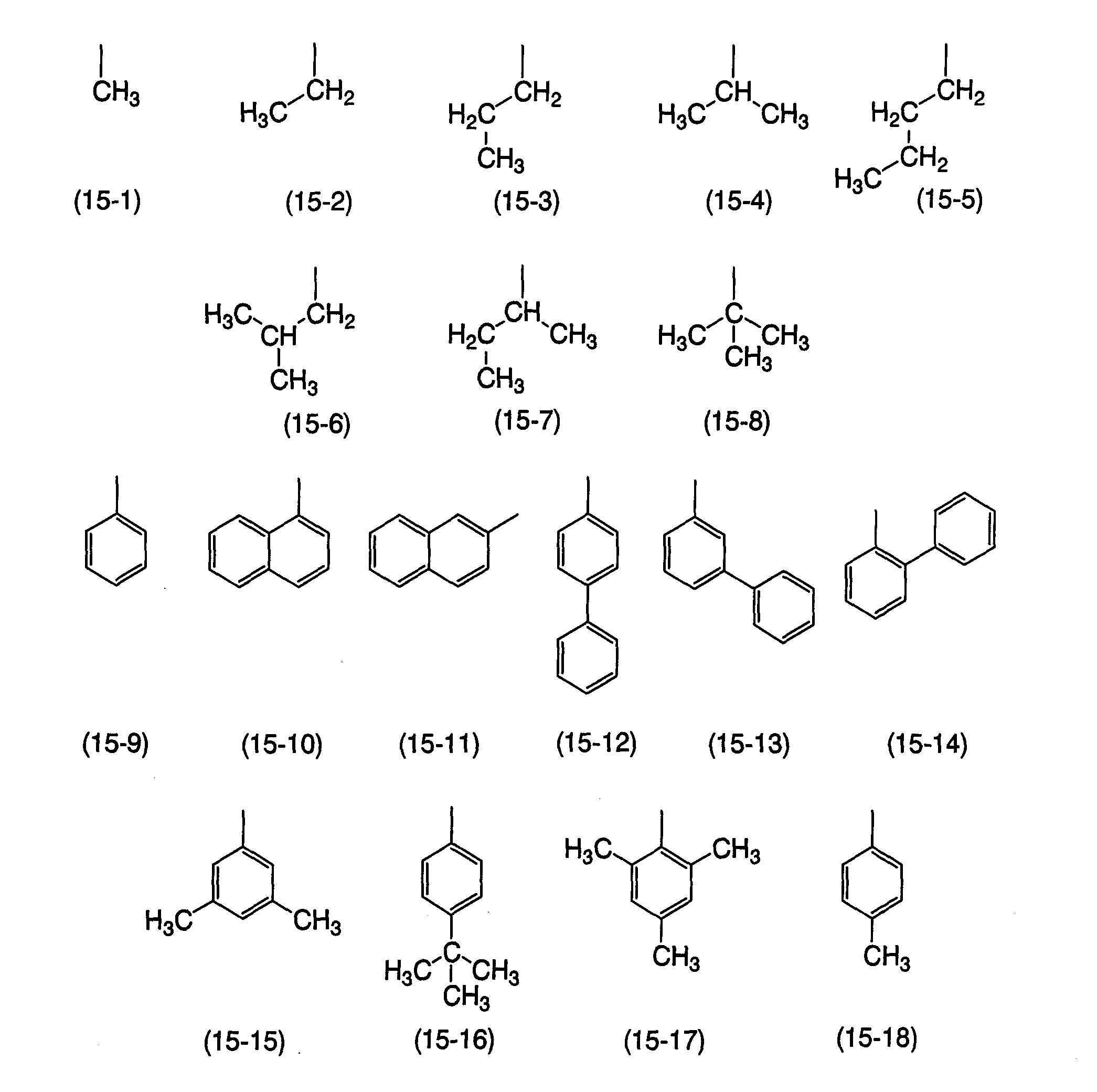 Figure 112008080088264-pat00014