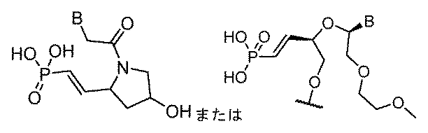 Figure 2025516680000042