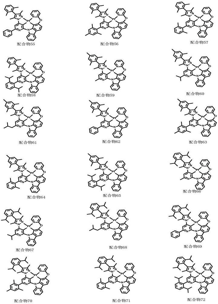 Figure FDA0002897526480000061