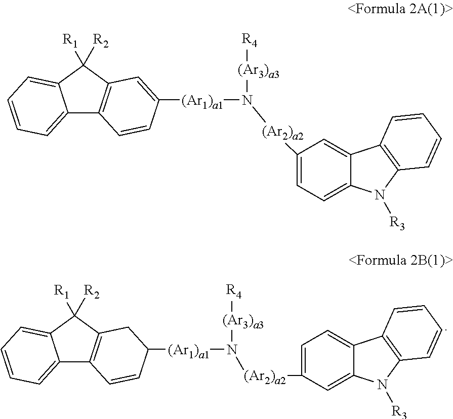 Figure US09871205-20180116-C00020