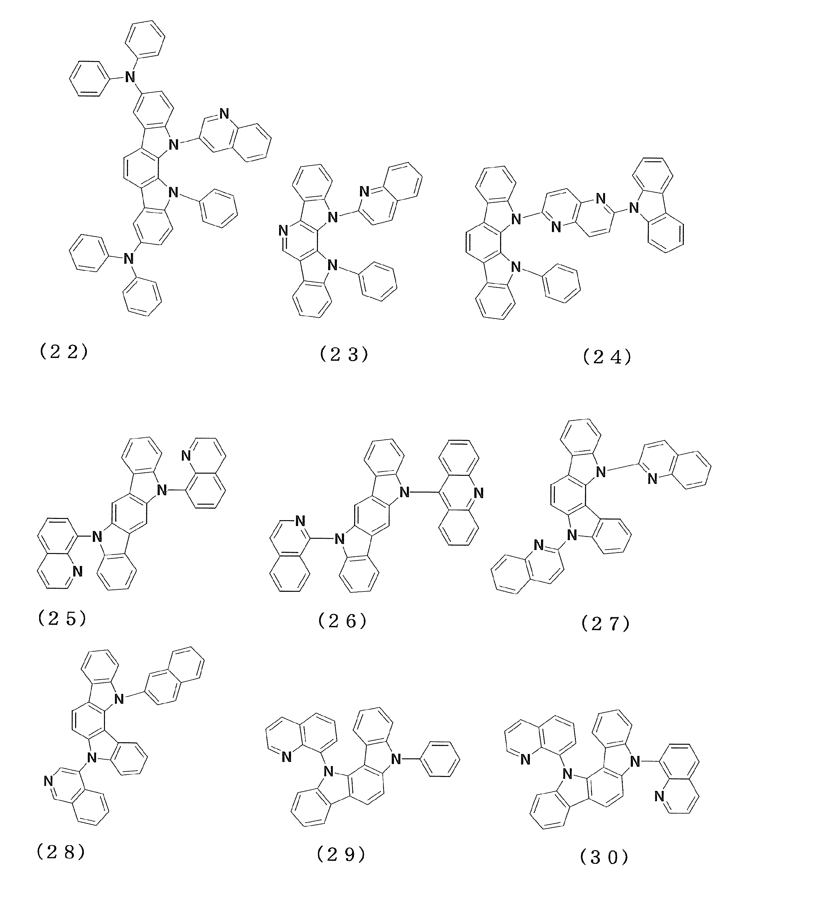 Figure JPOXMLDOC01-appb-I000010