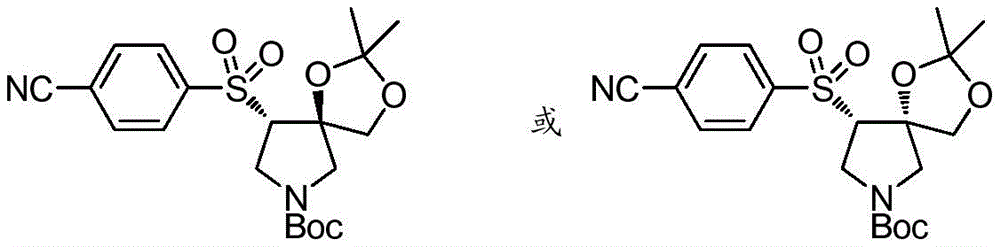 Figure GDA0002000859290000801