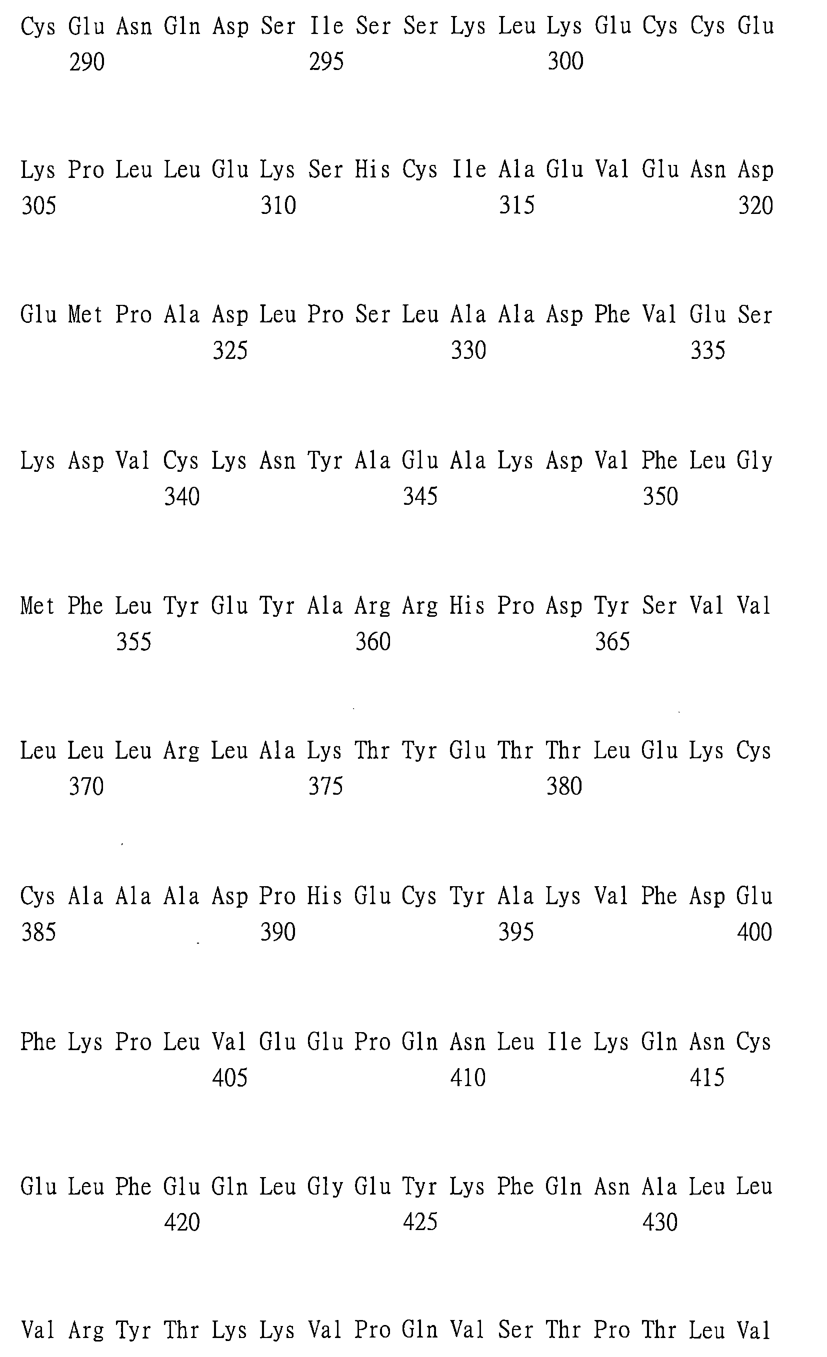 Figure 109121081-A0202-12-0136-73