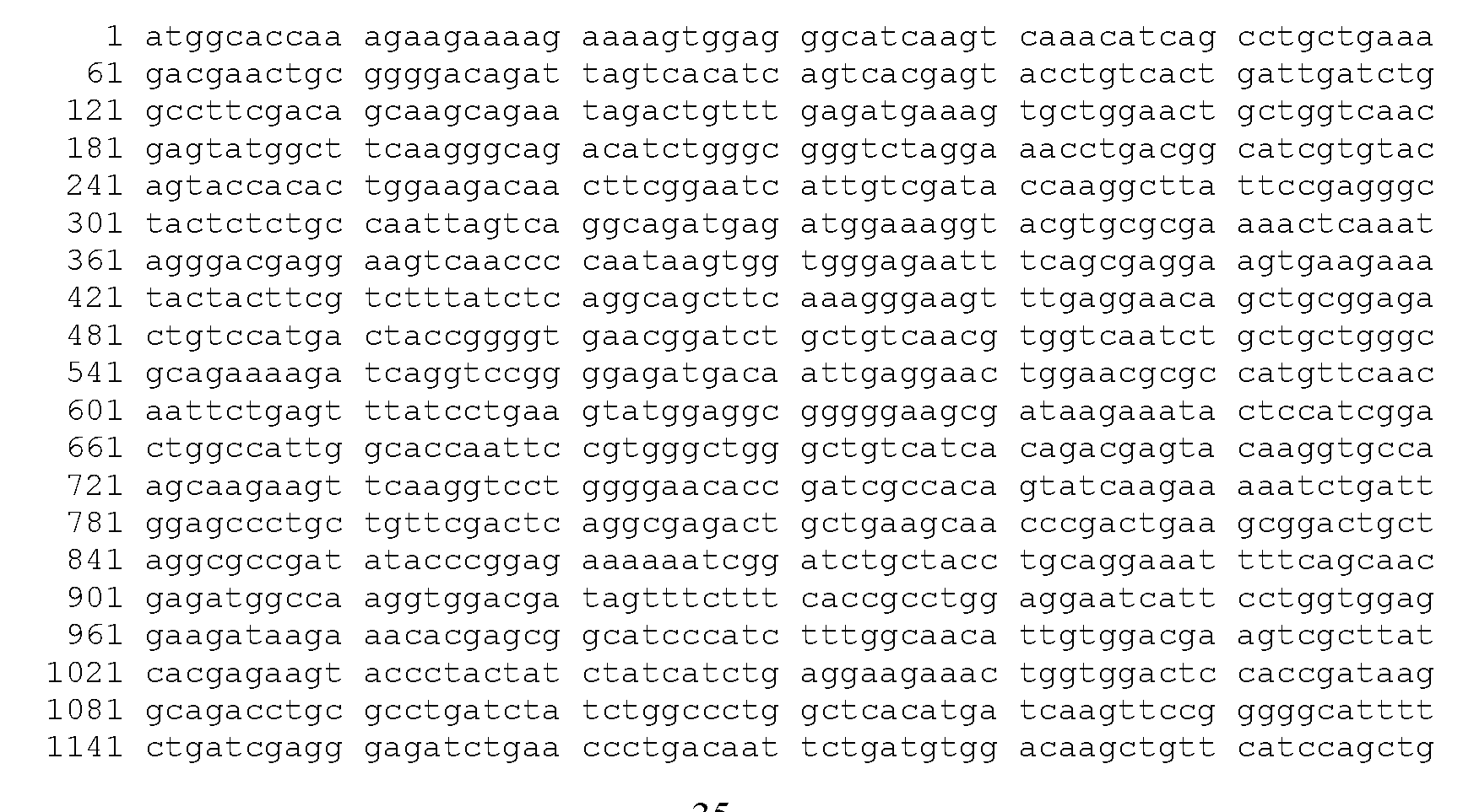 Figure imgf000037_0002