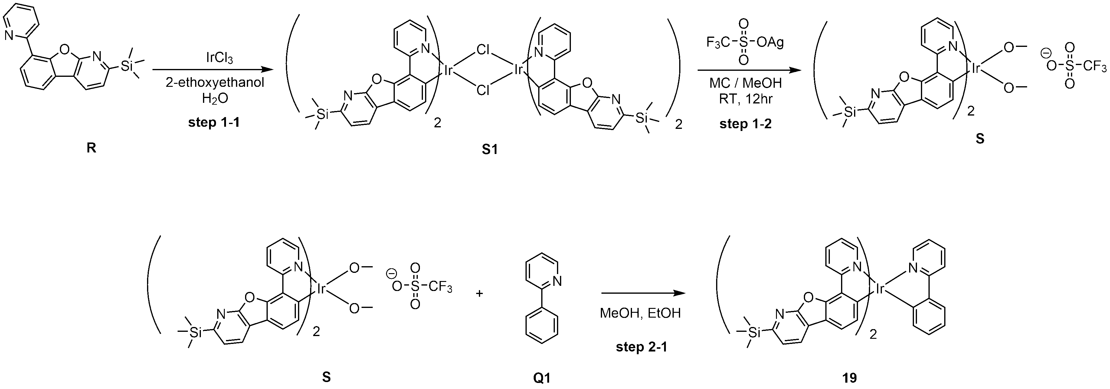 Figure 112017064843412-pat00117