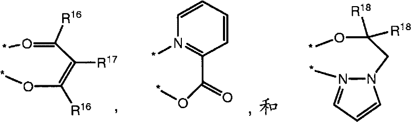 Figure BPA00001545259900161