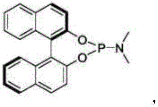 Figure FDA0002636465890000012