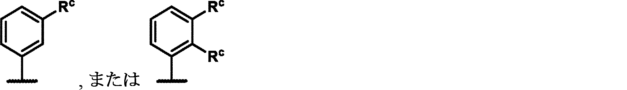 Figure 2023540673000264