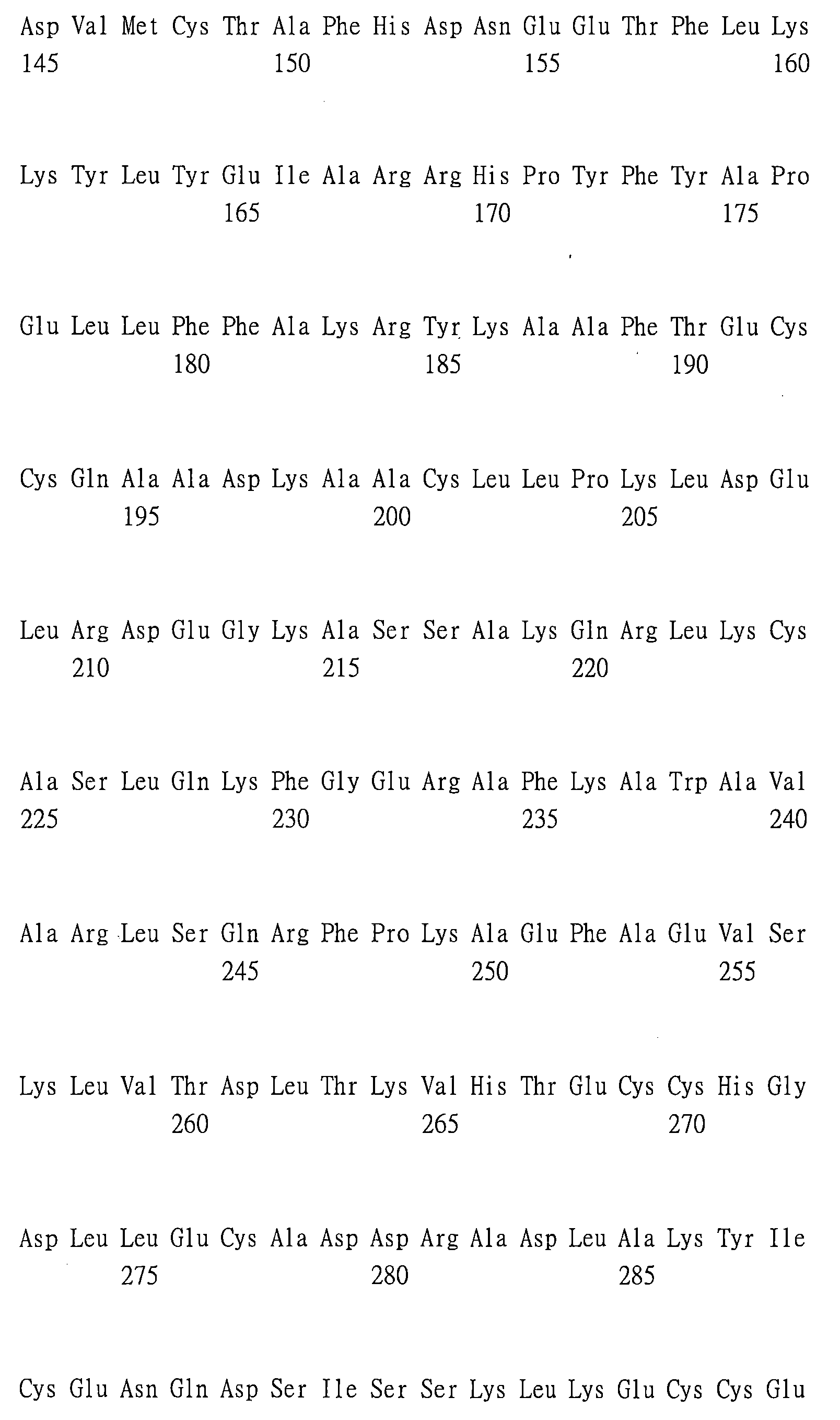 Figure 109121081-A0202-12-0109-42