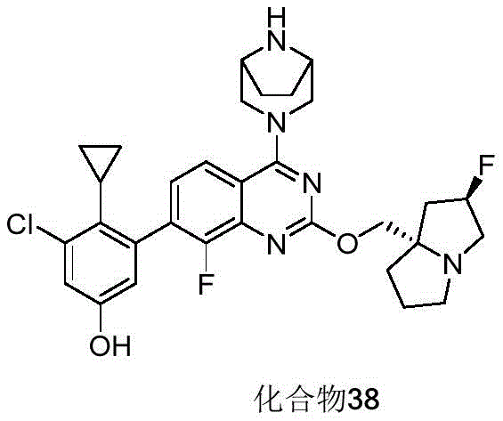 Figure BDA0003616036730001531