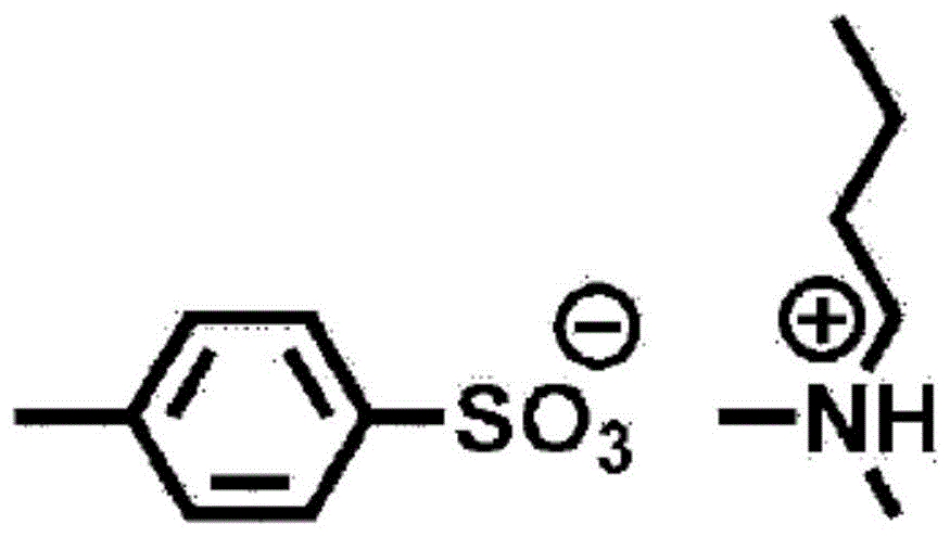 Figure BDA0003871147780000313