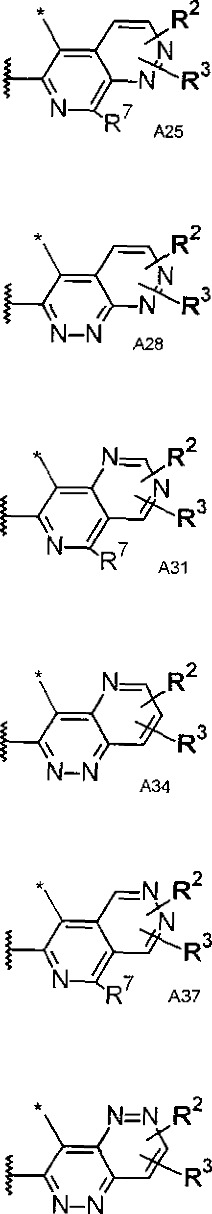 Figure AU2016347345A1_D0008