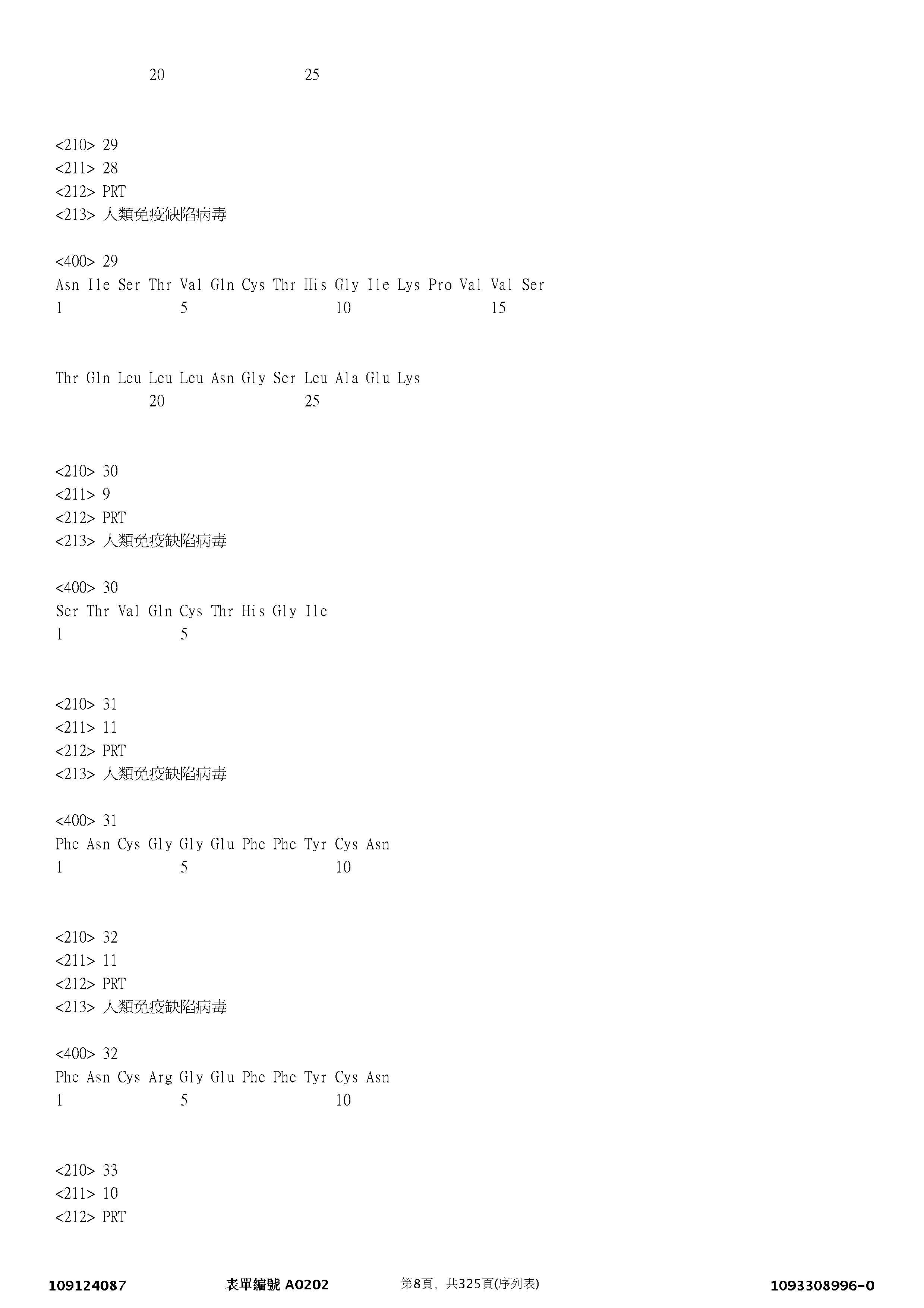 Figure 12_A0101_SEQ_0008