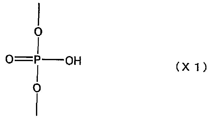 Figure imgf000095_0002