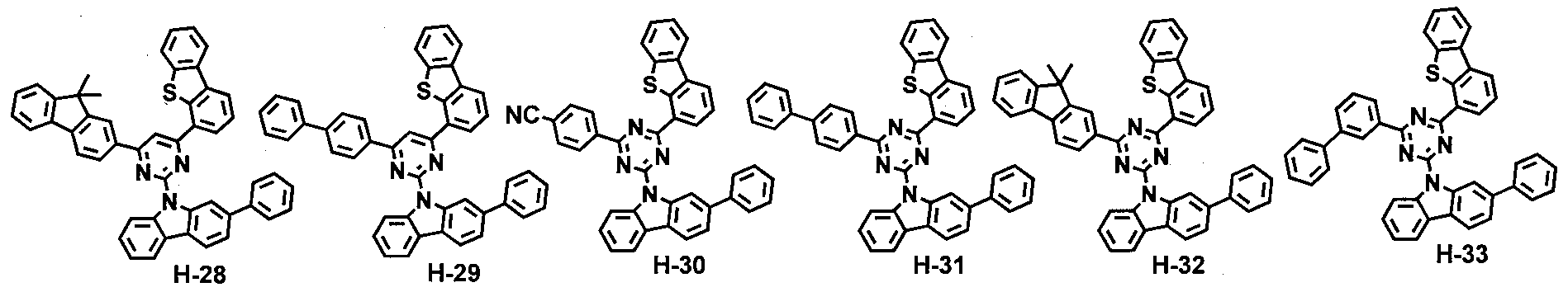 Figure 112014039688104-pat00084