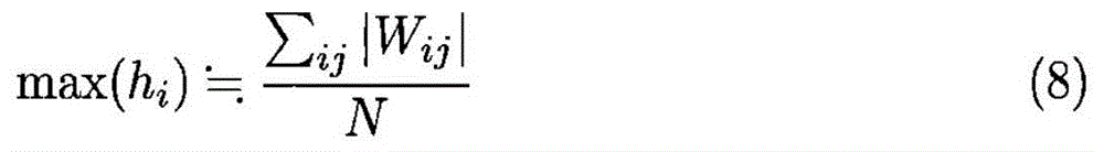 Figure BDA0002438624580000061