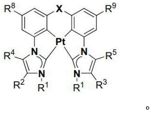Figure FDA0002453172160000022