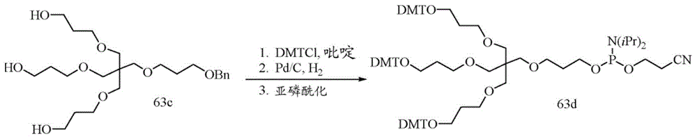 Figure BDA0002717577820002381