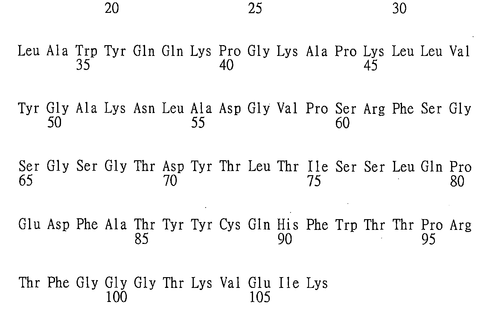 Figure 108129005-A0202-12-0251-333