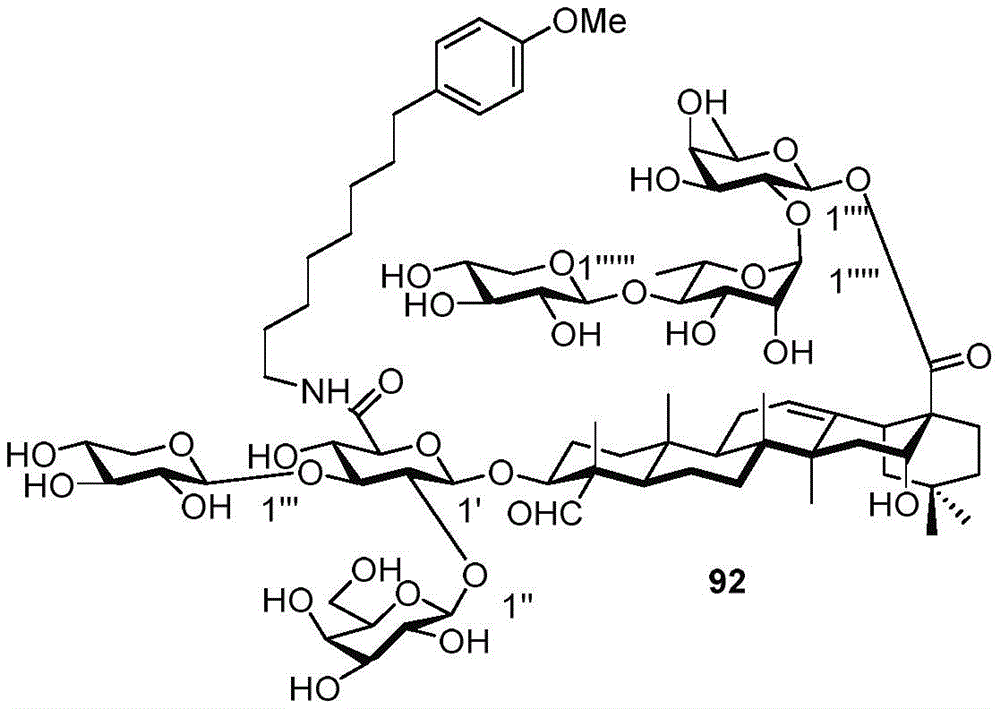 Figure GDA0003437676220000681