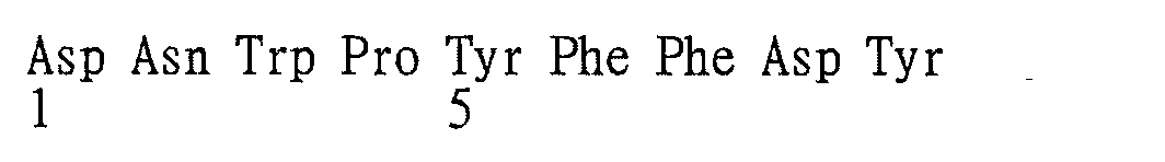 Figure 108129005-A0202-12-0243-305