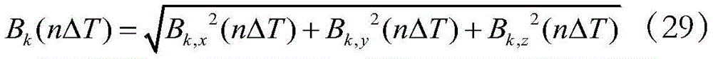 Figure GDA0001638190930000108