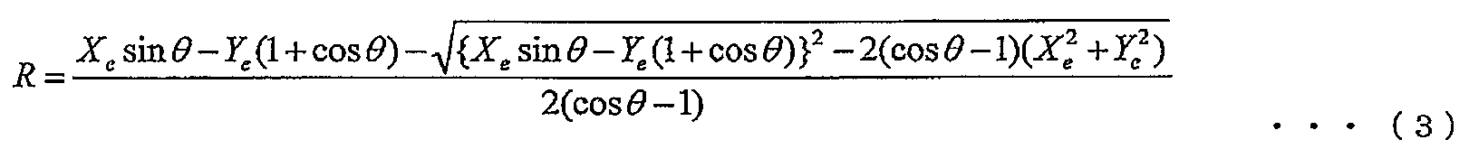 Figure JPOXMLDOC01-appb-M000003