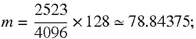 Figure FDA0002084692450000031