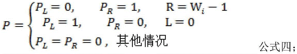 Figure BDA0003743049310000073