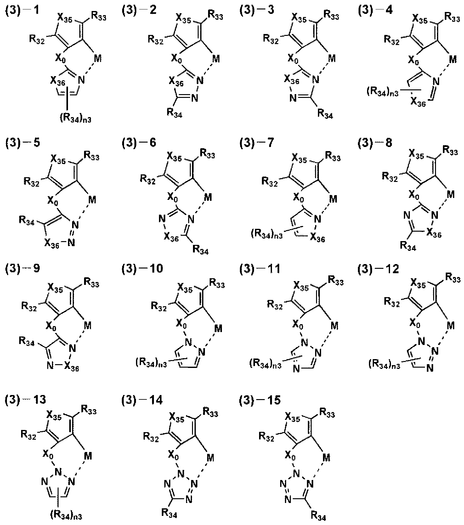 Figure imgf000022_0001