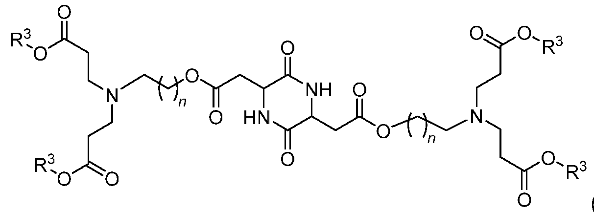 Figure imgf000020_0002
