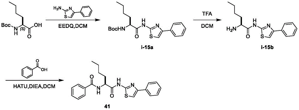 Figure BDA0002710254920001141
