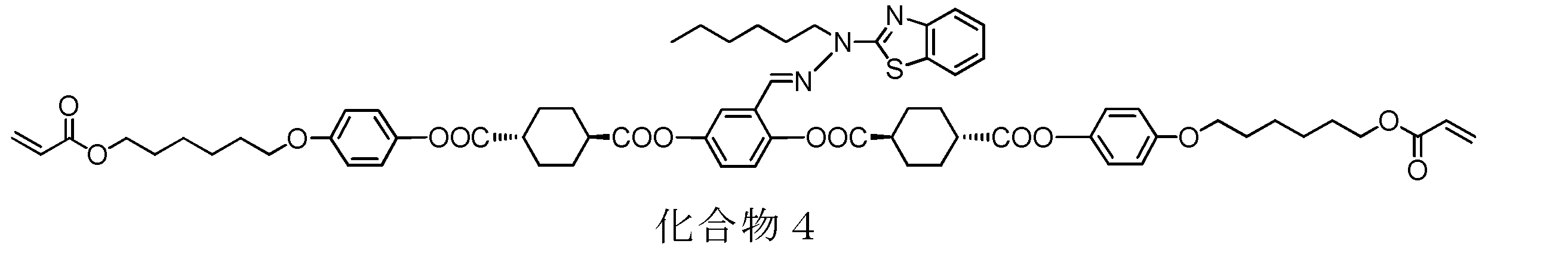 Figure JPOXMLDOC01-appb-C000085