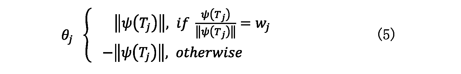 Figure 0007464512000005