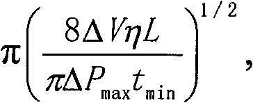 Figure FSB00000168371300011