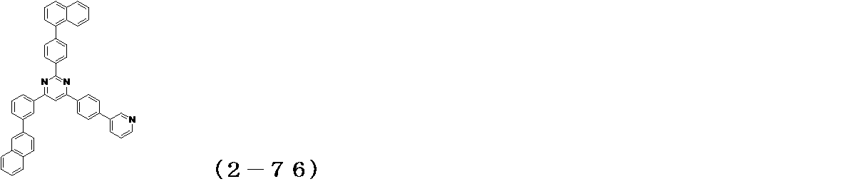 Figure JPOXMLDOC01-appb-C000170