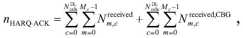 Figure BDA0002003367660000185