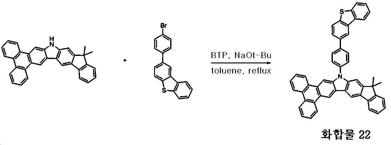 Figure 112015074580958-pat00063