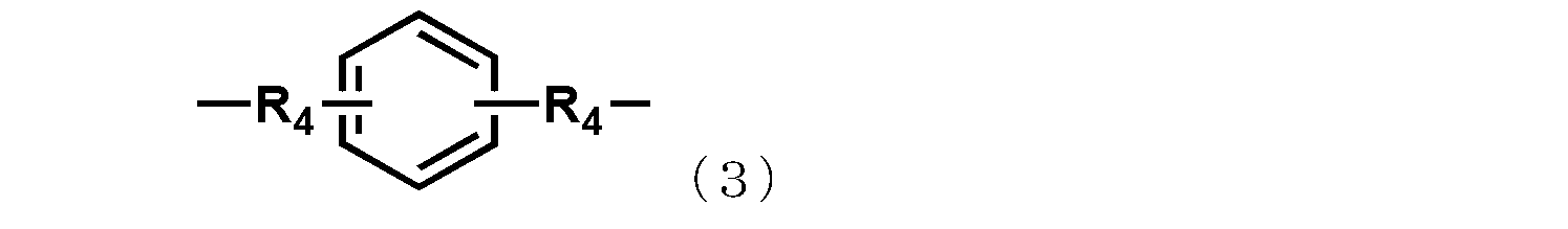 Figure 0007188883000007