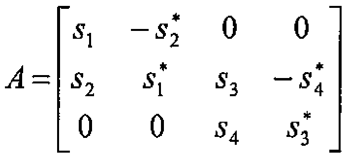 Figure imgf000019_0001