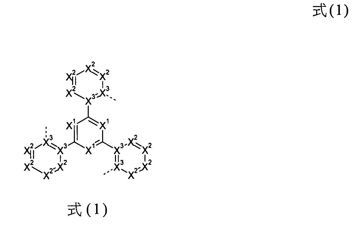 Figure 105102876-A0202-11-0002-504