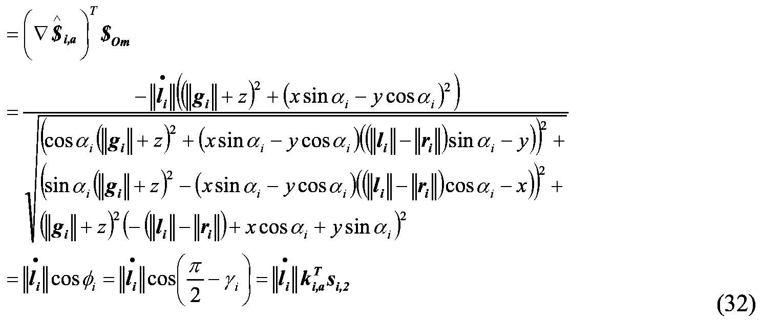 Figure imgf000046_0002