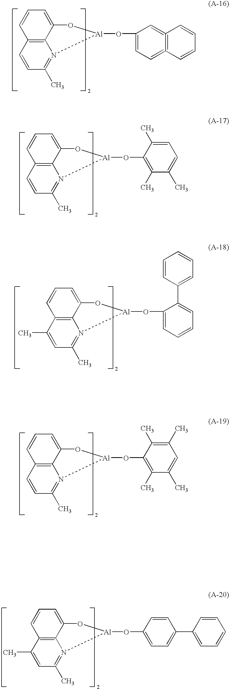 Figure US20070128467A1-20070607-C00043