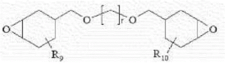 Figure BDA0002532407490000194