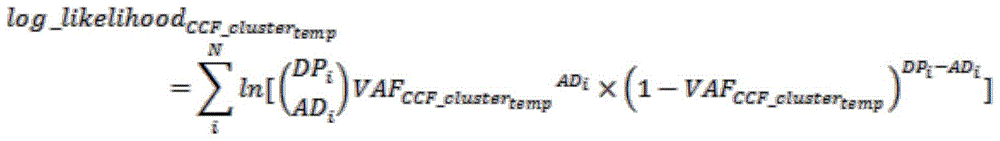 Figure GDA0003803561740000131