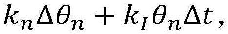 Figure BDA0003467357120000042