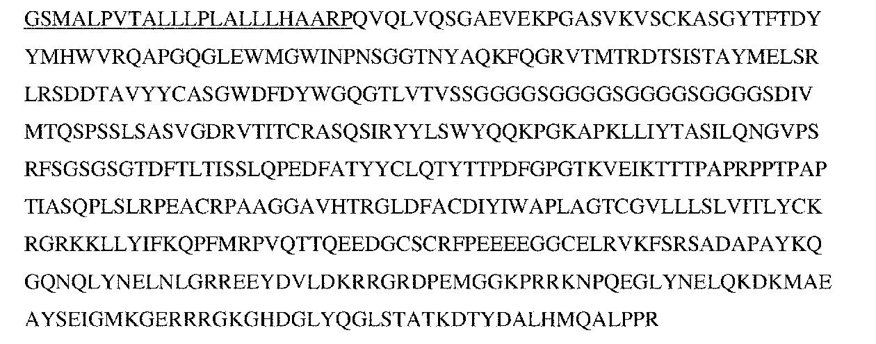 Figure 2023071774000046