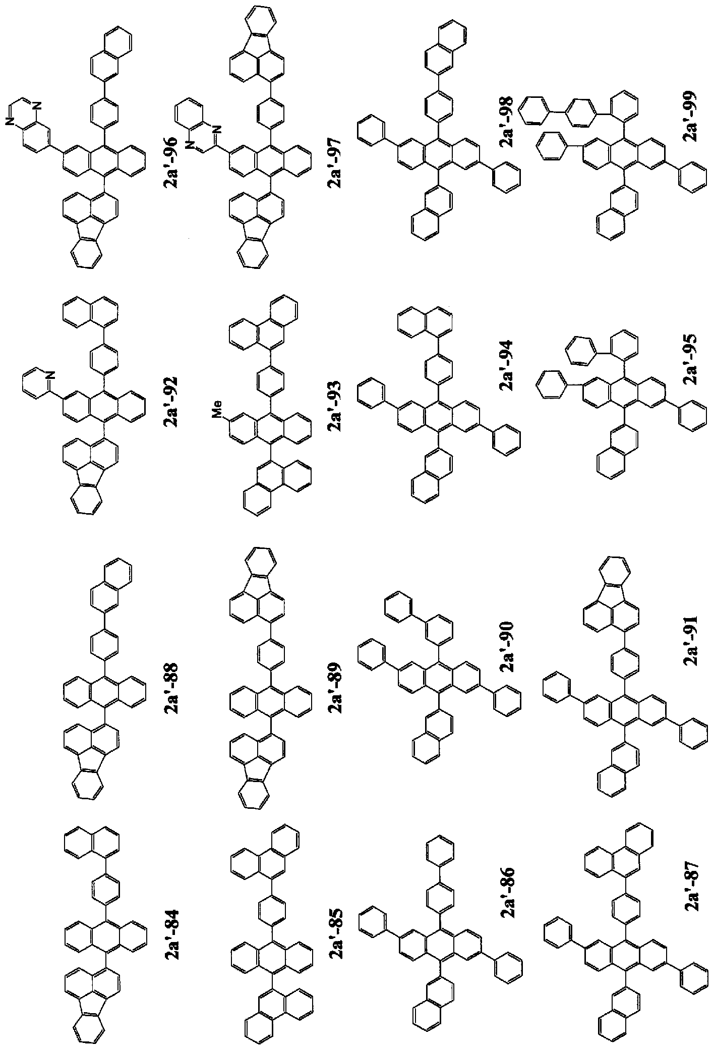 Figure imgf000071_0001