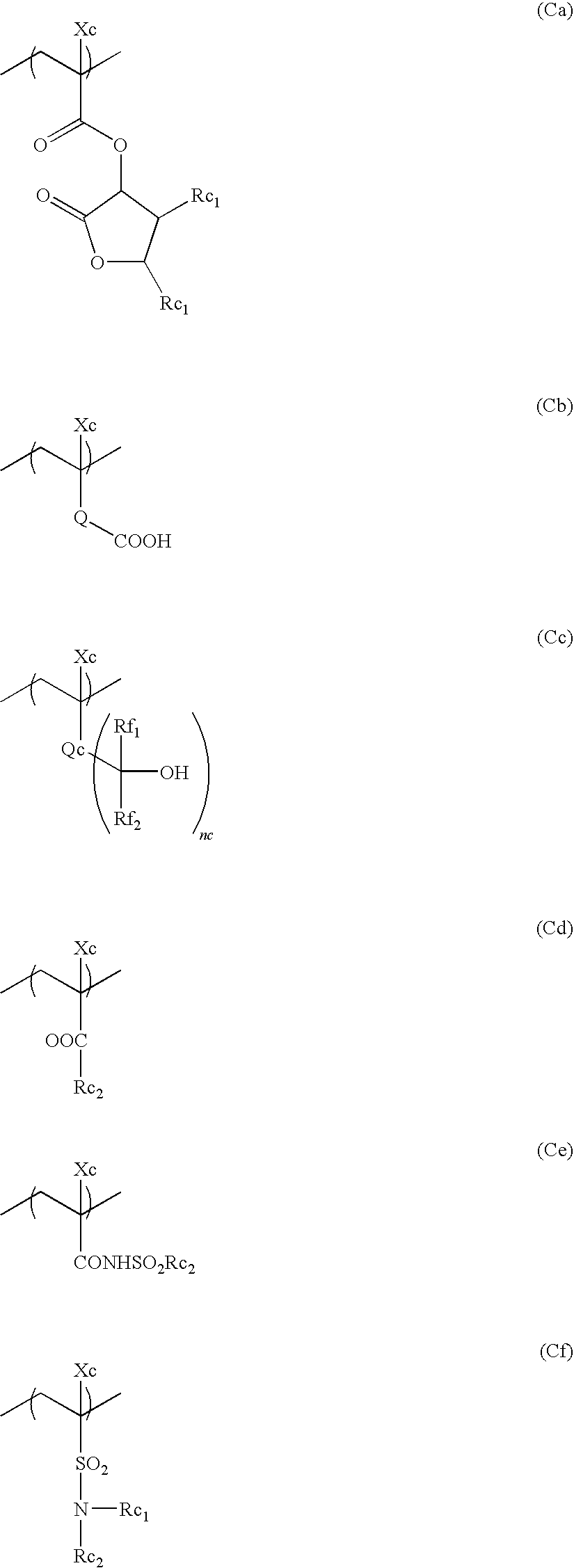 Figure US08039197-20111018-C00041